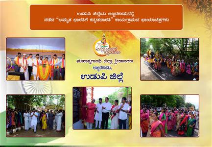 Events & Activities