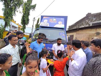 Events & Activities