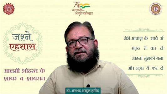Events & Activities