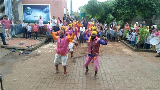 Events & Activities