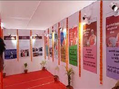 Events & Activities