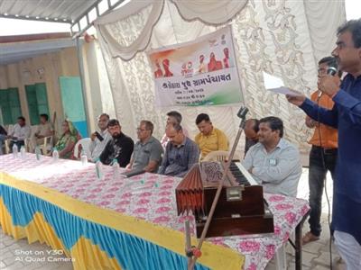 Events & Activities