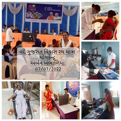 Events & Activities