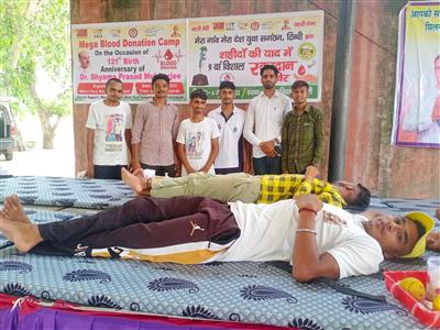 Events & Activities
