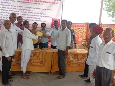 Events & Activities