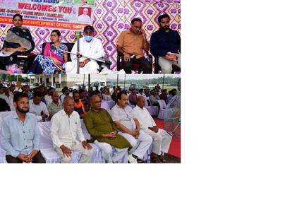 Events & Activities