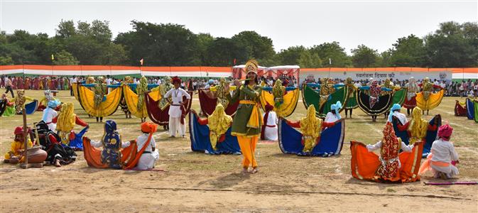 Events & Activities