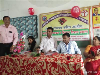 Events & Activities