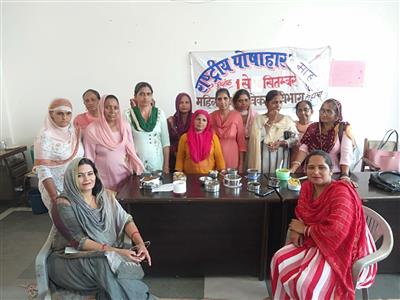 Events & Activities