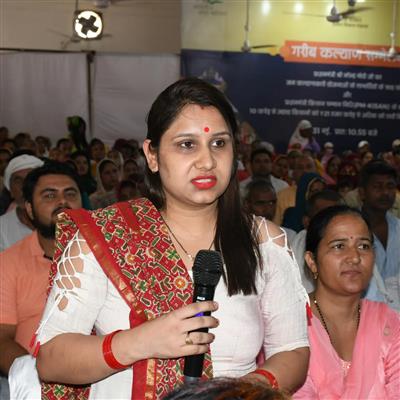 Events & Activities