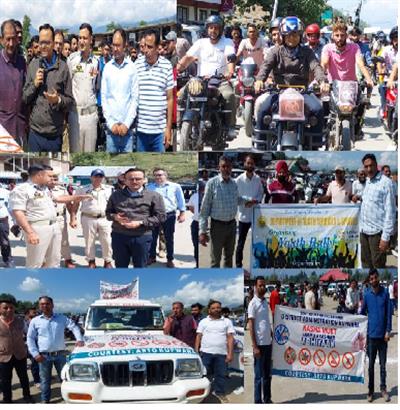 Events & Activities