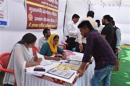 Events & Activities