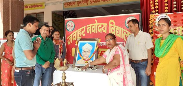 Events & Activities