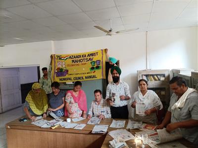 Events & Activities