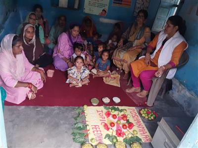 Events & Activities