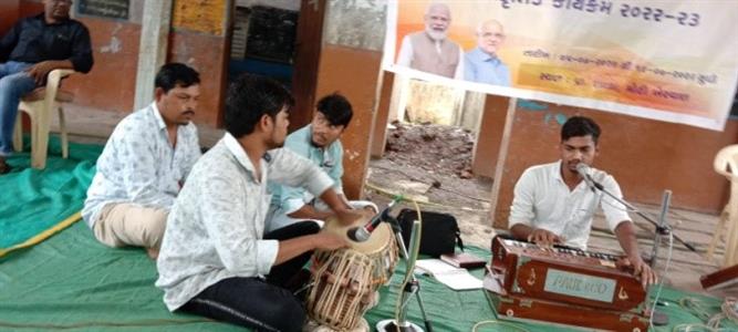 Events & Activities
