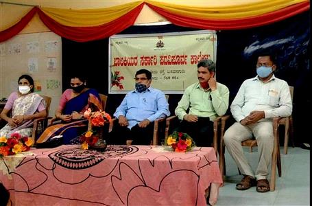 Events & Activities