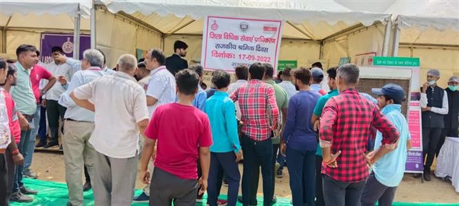 Events & Activities