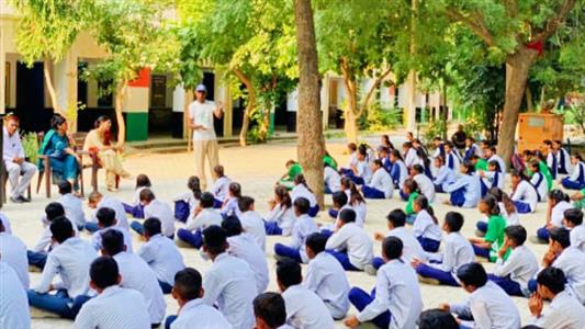 Events & Activities