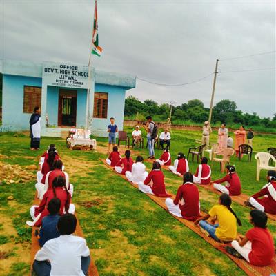 Events & Activities