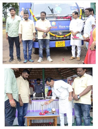 Events & Activities