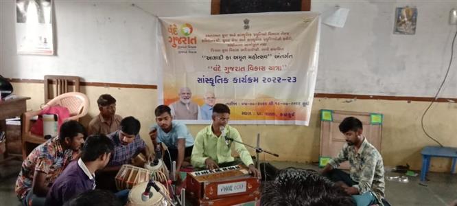 Events & Activities