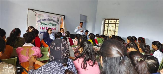 Events & Activities