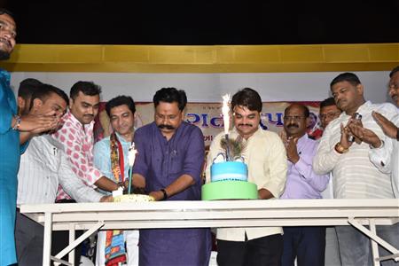 Events & Activities