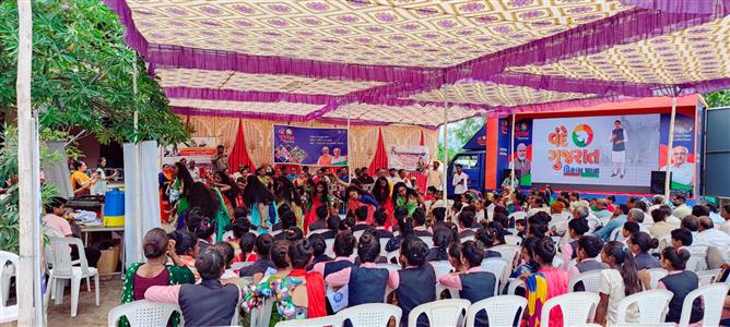 Events & Activities