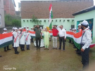 Events & Activities