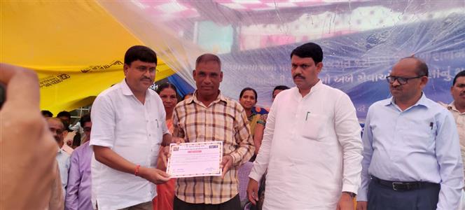 Events & Activities