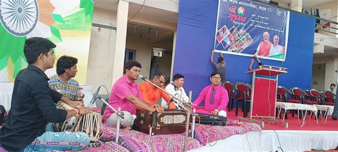 Events & Activities