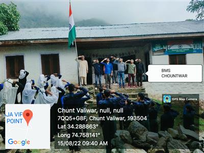 Events & Activities