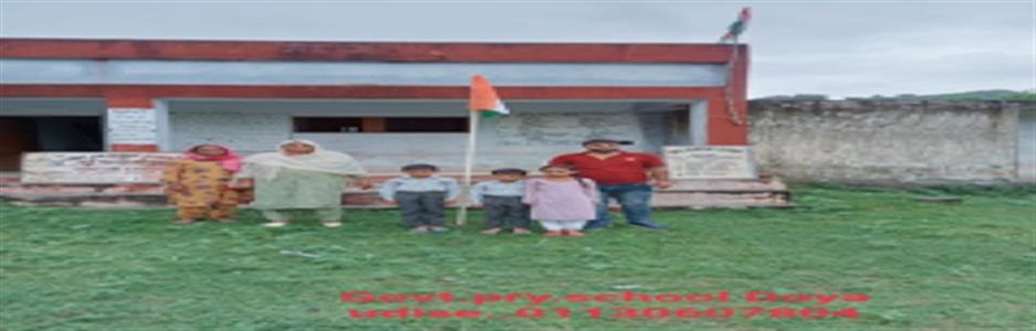 Events & Activities