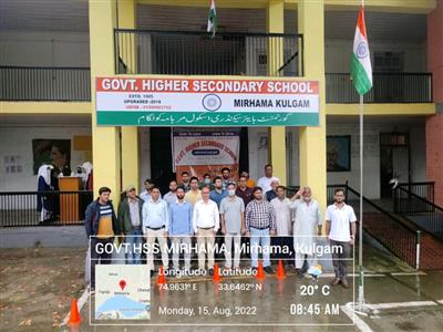 Events & Activities