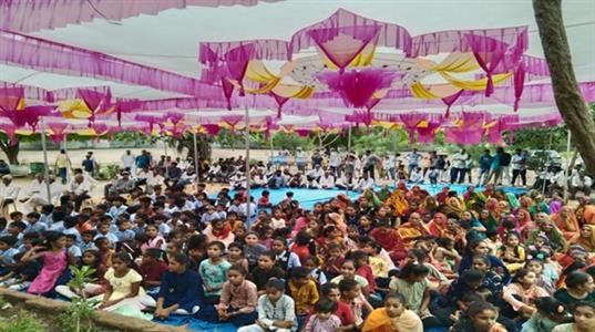 Events & Activities