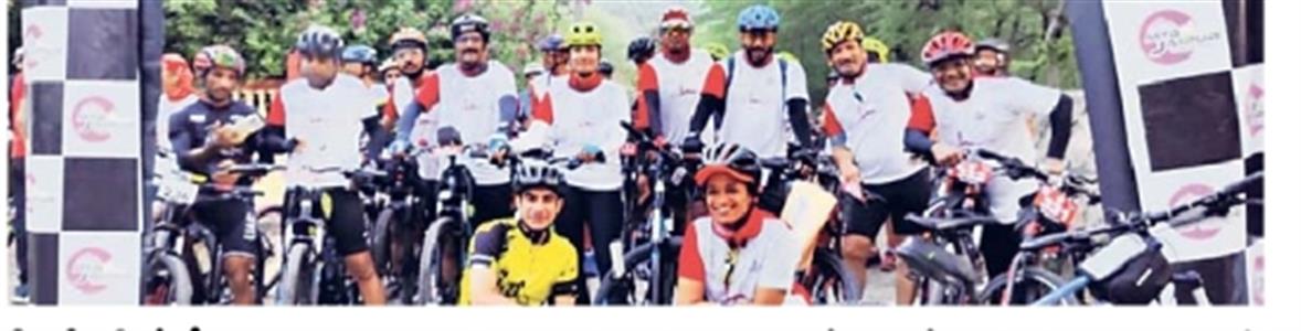 Events & Activities