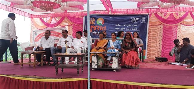 Events & Activities