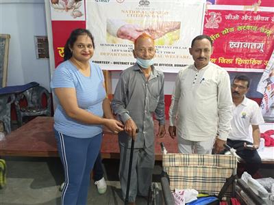 Events & Activities