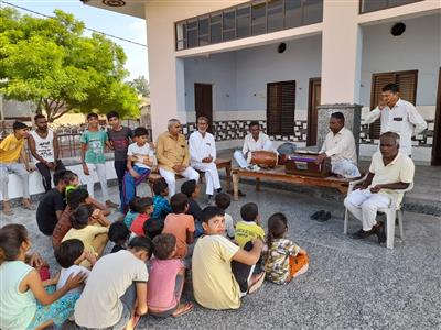 Events & Activities