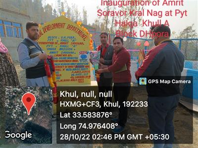 Events & Activities