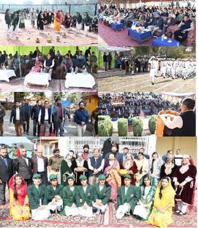 Events & Activities