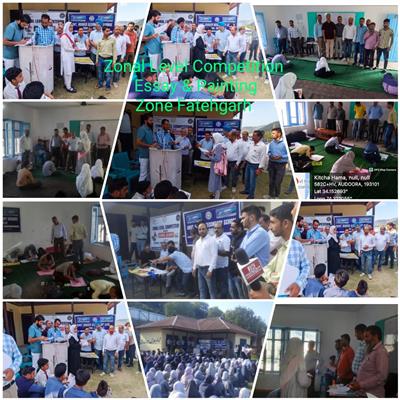 Events & Activities