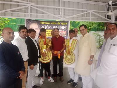 Events & Activities