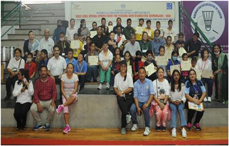Events & Activities