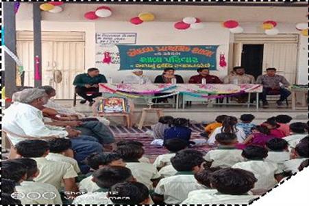 Events & Activities