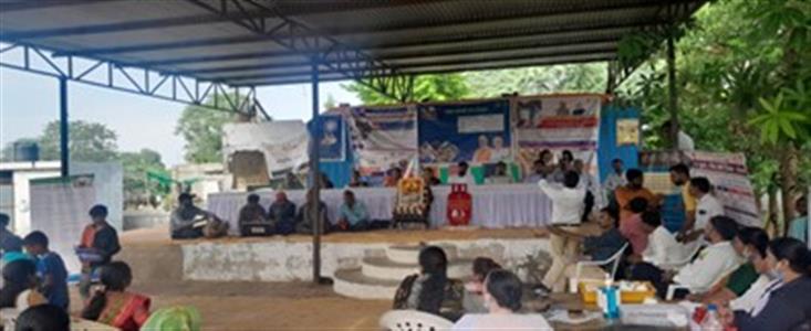 Events & Activities