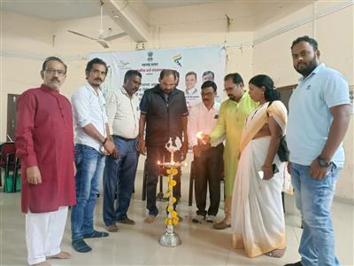 Events & Activities