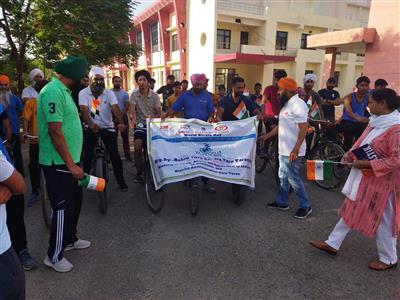 Events & Activities