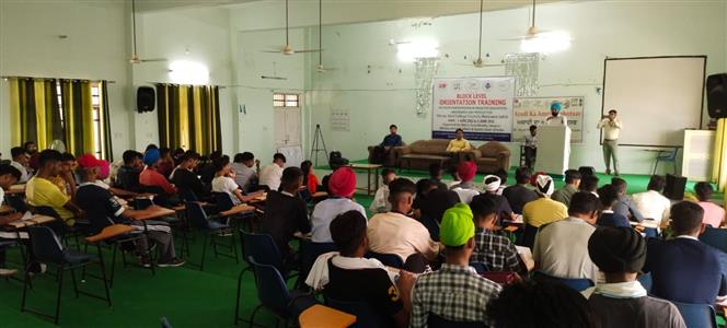Events & Activities